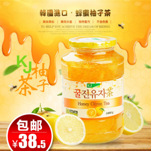 韩国进口KJ蜂蜜柚子茶1000g装 冲饮水果茶冲调饮料 奶茶 咖啡店