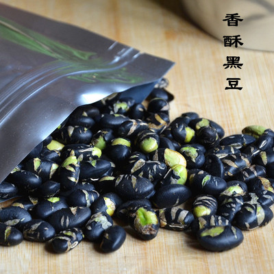 超酥脆黑豆 特价 即食炒黑豆干炒绿心黑豆 特产零食250g