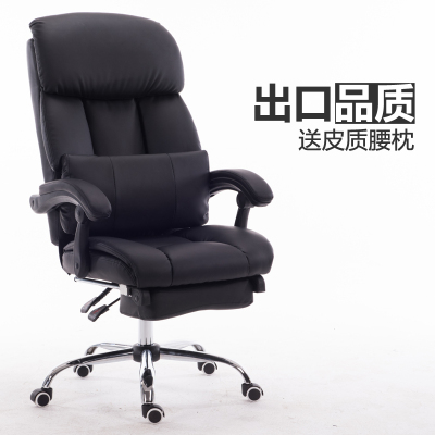 豪华老板椅人体工程学椅子可躺电脑椅家用办公椅高档奢华午休躺椅