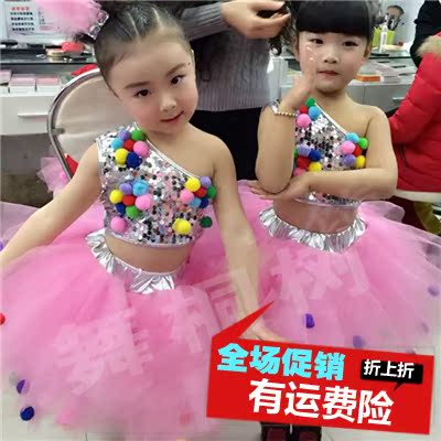 儿童模特走秀表演出服女爵士舞蹈服装蓬蓬裙女童套装学生韩版新款