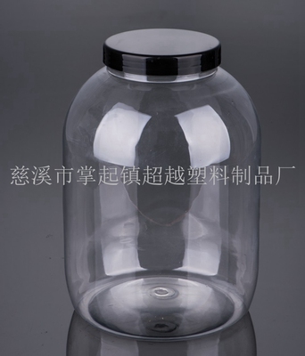 4900ml 5L 5升广口透明塑料罐 糖果瓶 储物罐(PT-5L)