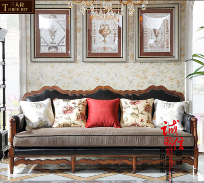 田园美式实木沙发做旧复古三人沙发新古典客厅组合沙发奢华欧式