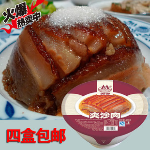 美宁夹沙肉400g四川特产糯米饭甜烧白碗装加热即食私房菜方便速食