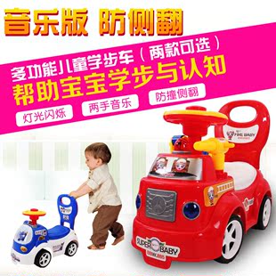 儿童学步车可坐可骑玩具 宝宝多功能四轮带音乐滑行车 婴儿助步车