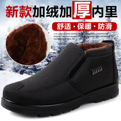 老北京布鞋棉鞋男款冬季保暖加绒中老年高帮加厚防滑爸爸鞋棉靴子