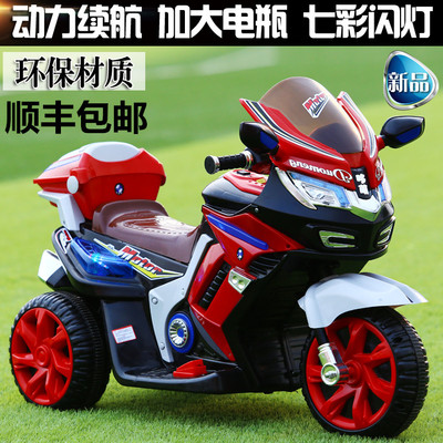 儿童电动摩托车遥控超大号三轮车双驱动电瓶男女宝2-8岁炫酷玩具