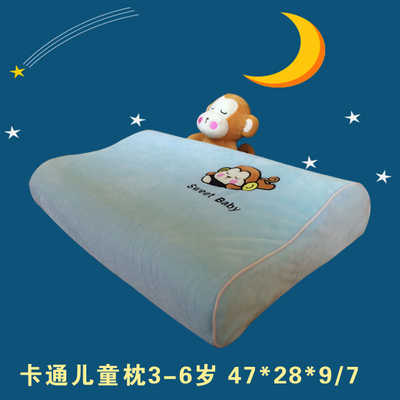 泰国凯曼丝乳胶枕头纯天然橡胶枕儿童卡通枕芯3-6岁护颈保健枕