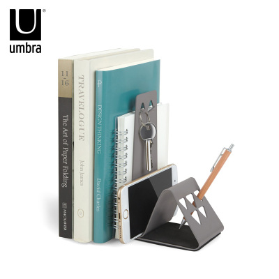 umbra铁质书架金属创意挡板 收纳架 手机钥匙收纳 桌面收纳