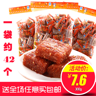 宇仔大刀肉辣条300g袋装42个重庆风味8090怀旧麻辣素零食休闲小吃