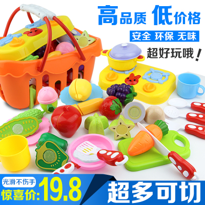 切水果玩具 儿童水果蔬菜切切乐 切切看 女孩过家家厨房玩具送礼