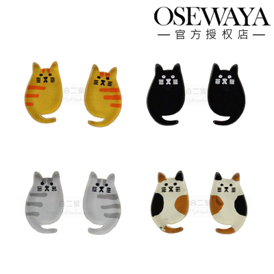 日本osewaya耳钉亚克力少女可爱三色猫咪耳环有耳洞树脂防敏jp414