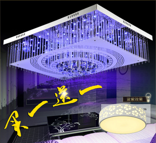 客厅灯吸顶灯卧室灯书房灯具餐厅温馨创意长方形大厅LED水晶灯饰+