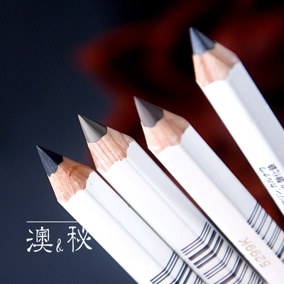 澳秘 日本资生堂六角眉笔 自然之眉墨铅笔 防水持久不脱妆4色选