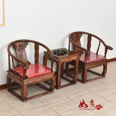中式仿古实木沙发 明清古典家具 榆木实木皇宫椅三件套圈椅围椅