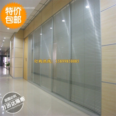深圳办公室隔断 板玻混搭隔墙 铝合金玻璃百叶高隔间公司分隔包邮