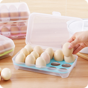 日式15格鸡蛋防碰撞冰箱收纳保鲜盒便携式鸡蛋托鸡蛋收纳盒