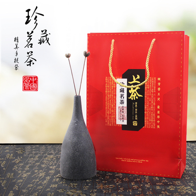 上茶茶叶手提袋特价红茶绿茶纸袋铁罐通用礼品袋手袋定做logo厂家