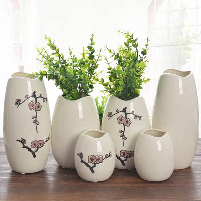现代简约白色陶瓷花瓶客厅干花插花器餐桌装饰品创意摆件包邮