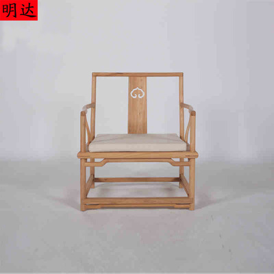 中式明清古典圈椅 老榆木免漆家具实木椅子禅椅茶楼会所圈椅定制