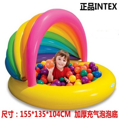 INTEX大号充气彩虹遮阳水池 男女孩泡澡冲气泳池 儿童波波球池