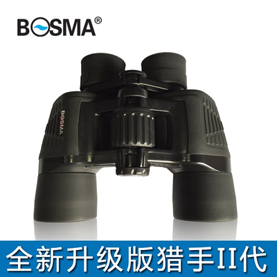 博冠猎手II7X50 8X4010X50双筒望远镜高倍高清微光夜视促销送礼品