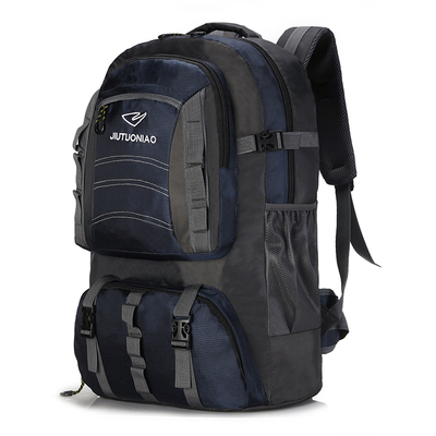 【天天特价】超大容量登山包旅行包双肩背包防水耐磨大号行李背包