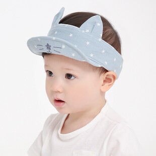 M418韩国进口正品软翻边婴儿童空顶鸭舌帽男女宝宝夏季遮太阳帽子