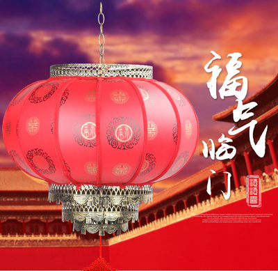 中式户外大红灯笼仿羊皮婚庆节日新年喜庆旋转发光福字圆灯笼