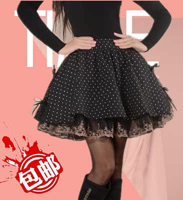 ZG2016秋季新品女装甜美百搭玻璃纱拼接系带半身裙 盈袖
