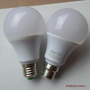 B22E27灯泡3W5W9W12W节能LED球泡光源恒流塑包铝散热系统寿命持久