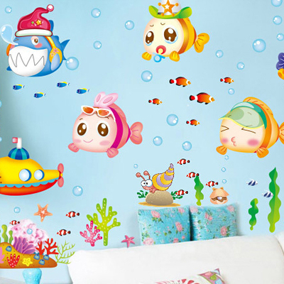 卡通海洋鱼海底世界幼儿园洗手间卫生间装饰贴画防水儿童房墙贴纸