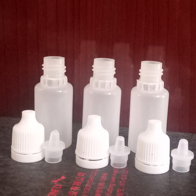 10ml小滴瓶 塑料滴瓶 眼药水瓶 医用药瓶分装瓶 空瓶子 小瓶包邮