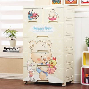 大号加厚储物柜抽屉式收纳柜塑料婴儿宝宝儿童衣柜整理箱五斗柜子