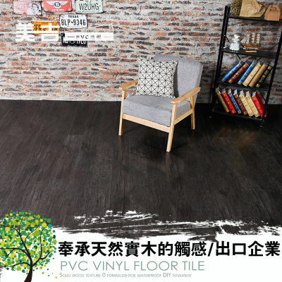 设计工作室装修用地板胶防滑木纹pvc地板塑胶地板加厚耐磨地板纸