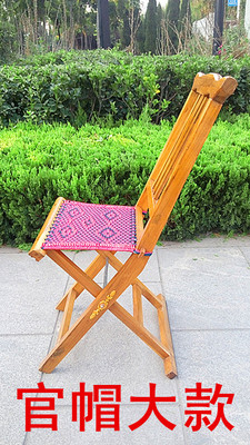 靠背马扎实木凳类小板凳折叠便携省空间高靠背马扎大马扎折叠椅
