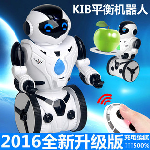 金比智能感应载重独轮平衡遥控机器人 跳舞对战电动男孩玩具礼物