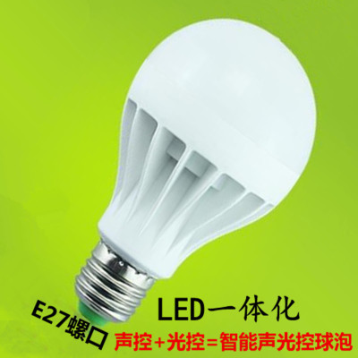 声控灯LED灯泡家用楼道E27螺口节能灯一体化智能声光控白光球泡灯