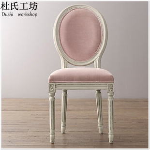现货法式美式乡村实木餐椅欧式白色做旧粉红色儿童书椅 咖啡椅