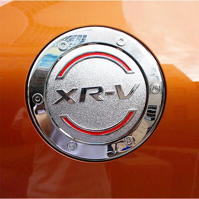 新款本田XRV缤智改装专用油箱盖 缤智xrv油箱装饰保护盖炫威外饰