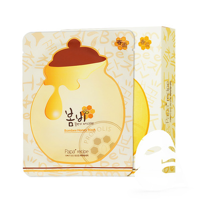 韩国papa recipe春雨面膜贴 蜂蜜罐蜂胶舒缓补水（单片孕妇可用）