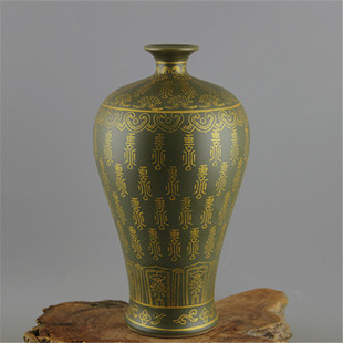 清雍正茶叶末釉描金万寿纹梅瓶 做旧仿清代古瓷器 古玩古董摆件