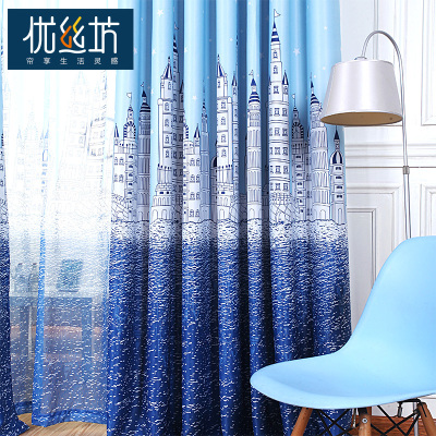 地中海蓝城堡客厅定制平面遮光布飘窗帘卡通儿童男孩卧室成品特价