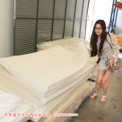 遇见 泰国直邮代购正品thai latex  100%百分百纯天然乳胶床垫