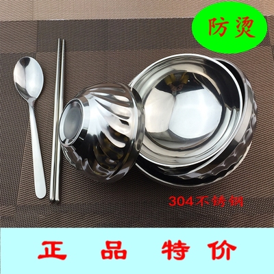 加厚隔热不锈钢碗双层碗勺筷套装创意韩式饭碗餐具儿童学生泡面碗