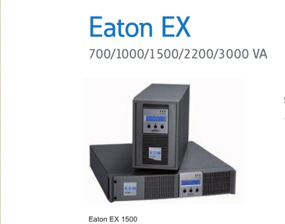 EATON EX 2200 RT3U 2200VA 伊顿 2.2KVA UPS不间断电源 3U机架式