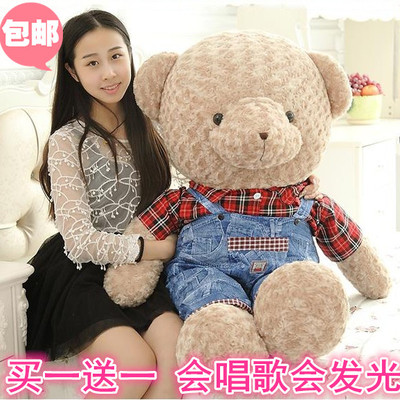 克拉恋人唐嫣同款情侣泰迪抱抱熊毛绒玩具公仔玩偶布娃娃生日礼物