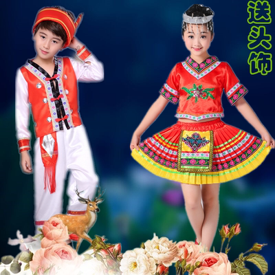 新儿童少数民族舞蹈演出服男童苗族彝族傣族女土家族表演服饰长袖