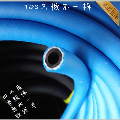 韩国高压充气管8mm可用于氧气风炮氮气二氧化碳管耐老化不裂包邮