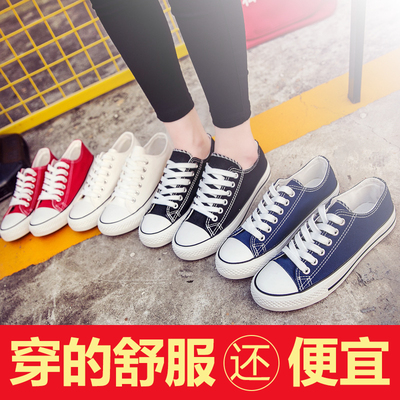 女生帆布鞋女学生韩版潮2016新款红色布鞋女士鞋子平底休闲鞋板鞋