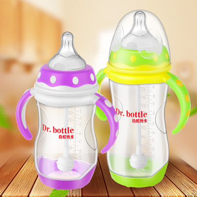 婴儿奶瓶PP宽口径宝宝新生儿童奶瓶防摔带硅胶吸管手柄奶瓶感温